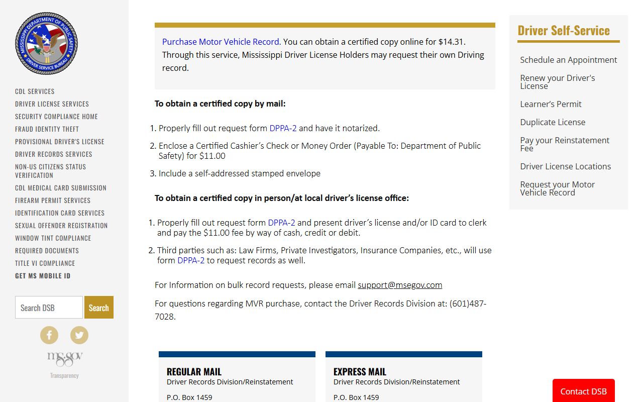 Mississippi DPS driver records page related to Montgomery County warrant and traffic matters